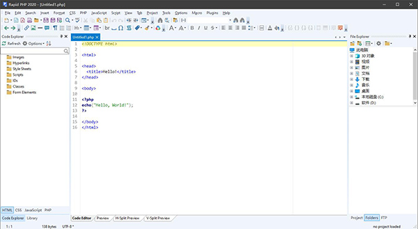 rapidxml php