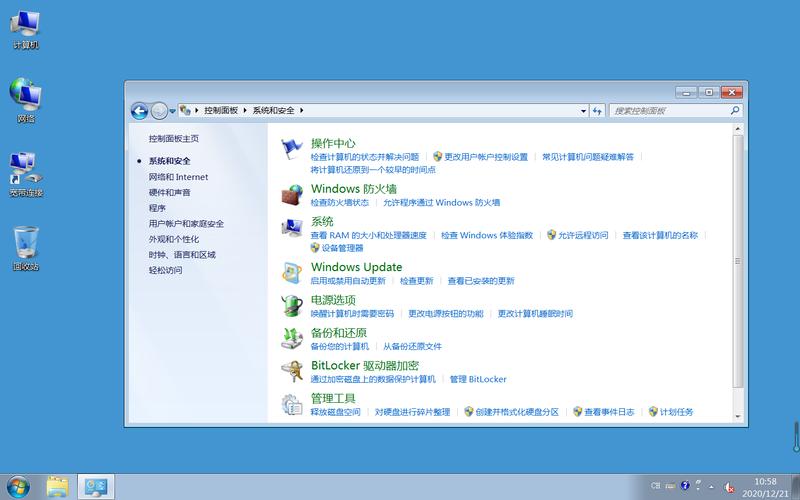 windows 查看php版本 在Windows环境使用PHP7.0