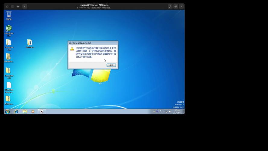 windows 查看php版本