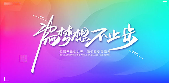 写Java程序最容易犯的21种错误是怎样的
