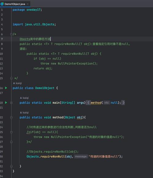 99% Java 开发人员常犯的 10 个错误（含代码示例）