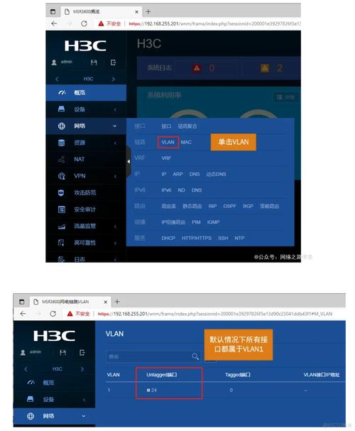 zblog建站选择使用PHP还是asp版本？哪一个更适合？