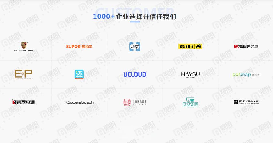 上海搜索引擎优化seo