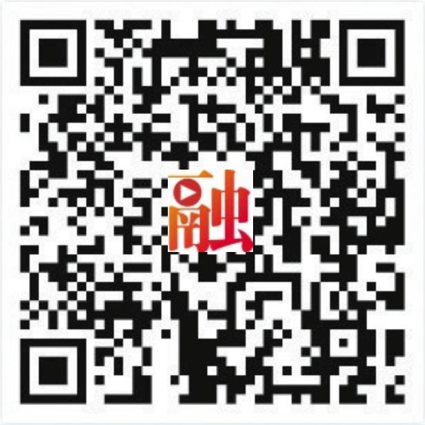 新疆乌鲁木齐市机动车检验流程