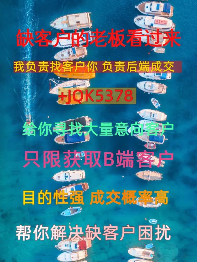 秦皇岛SEO研究者：专注秦皇岛网站优化、推广、网络营销！