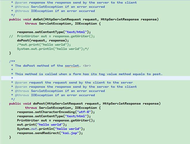 Java 生成 XML文件 应用示例