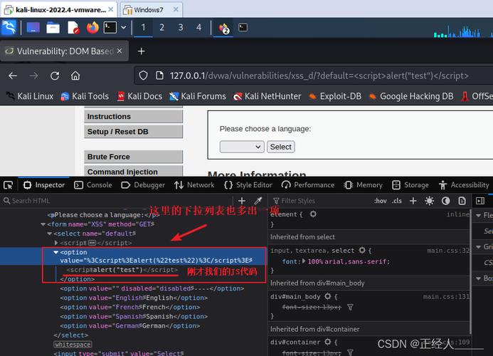 PHP实现的防止跨站和xss攻击代码【来自阿里云】