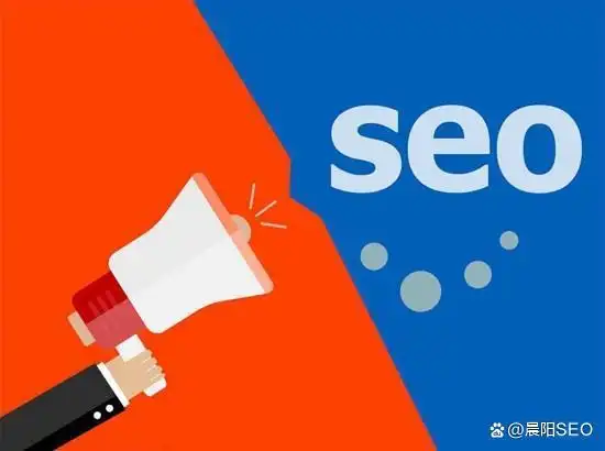 站外SEO是什么，站外SEO怎么做有效果