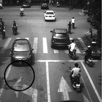 交通违法行为代码1091