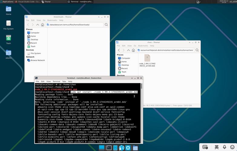 ubuntu lighttpd php lighttpd 轻量级WEB服务器(转)