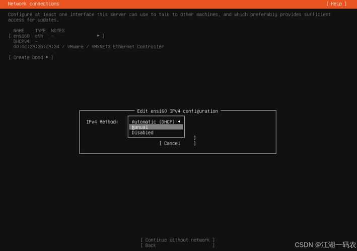 ubuntu lighttpd php lighttpd配置教程：从基础到进阶