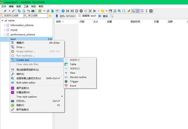 ubuntu lighttpd php