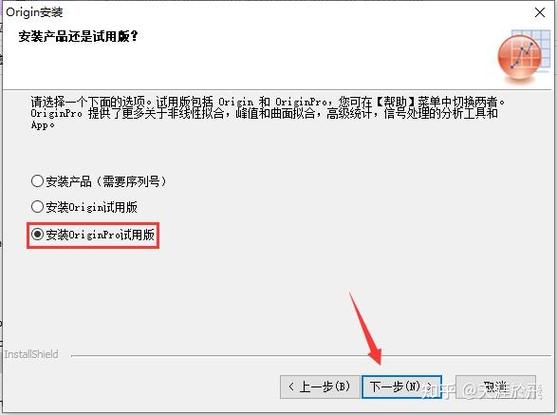 origin账号注册使用步骤图文教程