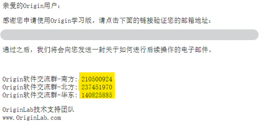 origin账号注册使用步骤图文教程