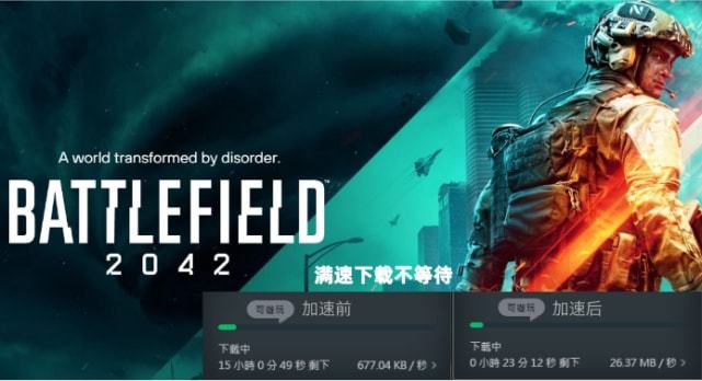 origin账号注册使用步骤图文教程