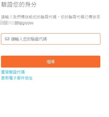 origin账号注册使用步骤图文教程