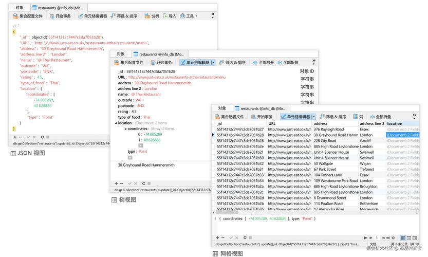 PHPStudy2016(PHP网页开发工具)新版下载
