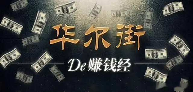 职业股民忠告：从来都没亏过的”阴线买入”法，学到极致就是绝活！