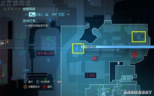 蝙蝠侠阿甘起源中文攻略