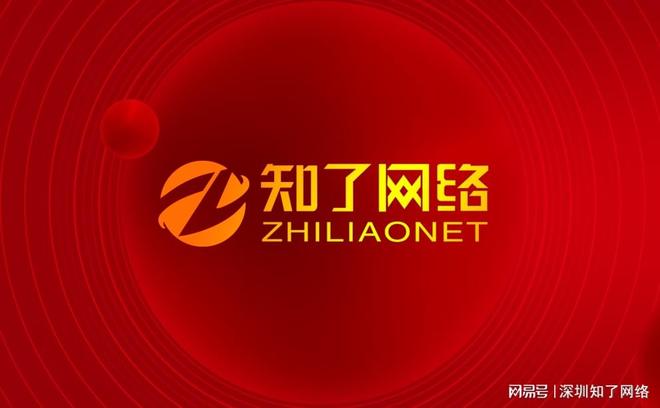seo网站内部优化