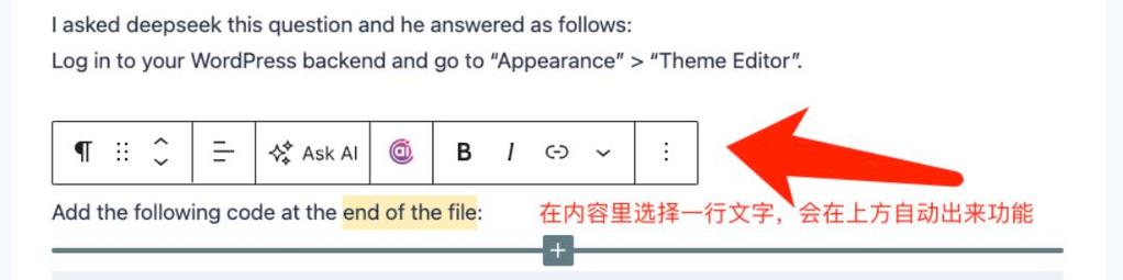 seo网站内部优化