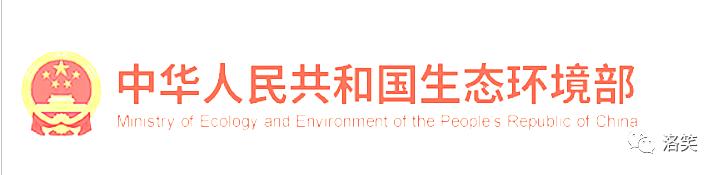 forumphp seo 你也许习惯了所有问题都习惯百度一下，但是对于环保人来说，要求绝对的准确性，而且有的文件百度也没有，这个时候