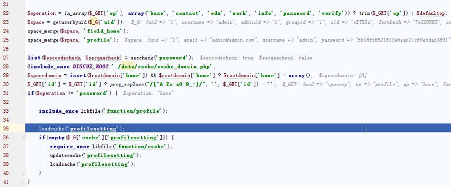 【精华】discuz X2.0、2.5、3.0、3.2、3.3、3.4全站https教程