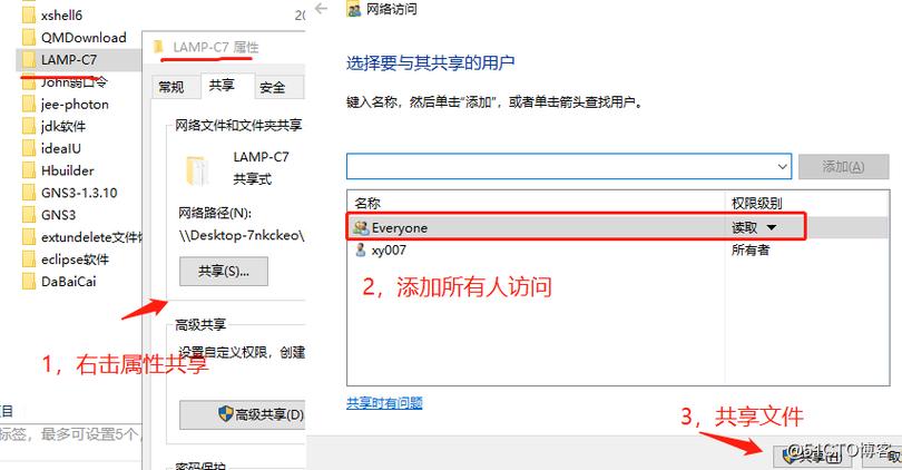 discuz! database error