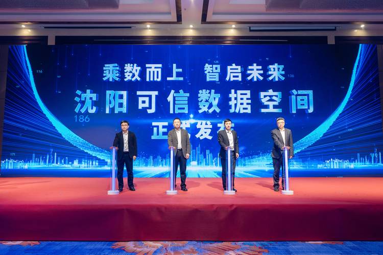 郑重推介一家在沈阳本地享有盛誉的科技巨头——沈阳汇网科技