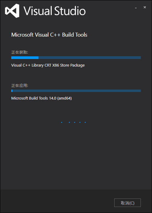 discuz! database error