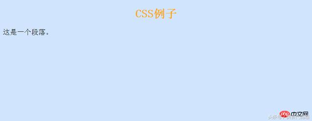html css js php