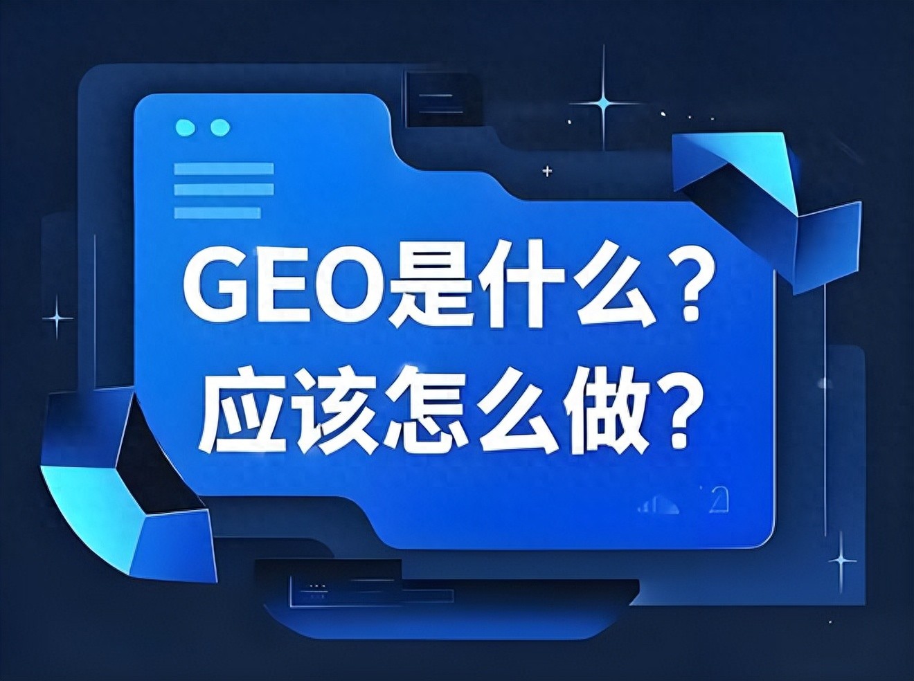 SEO优化秘籍：掌握这3个内容更新频率，网站排名飙升！