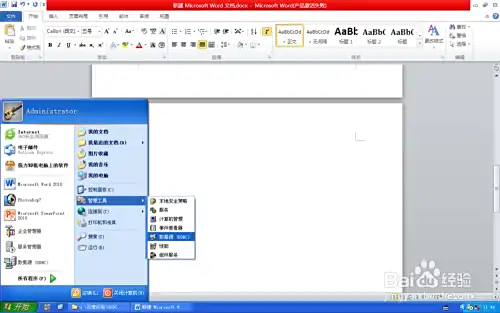 odbc sql