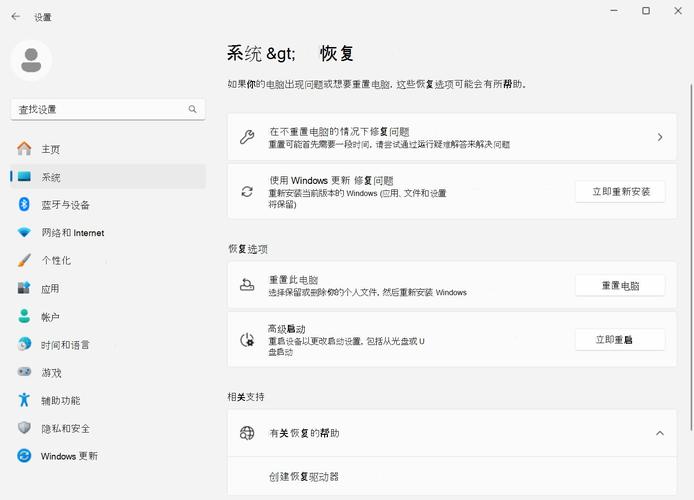 win11系统自带的odbc数据源被我删除了怎么办？