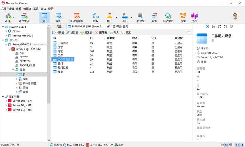 到哪里去下载Oracle 8.1.7 for linux？