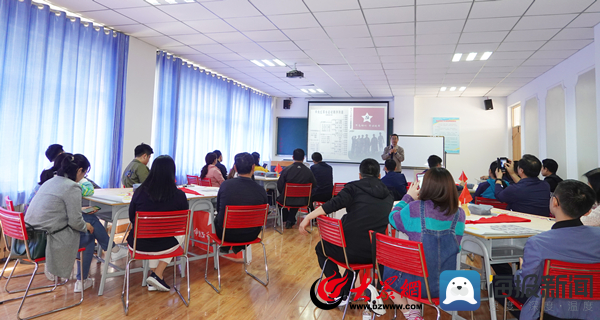 滨州职业学院人文学院：探索体验式党员培训 提高职教社会服务能力