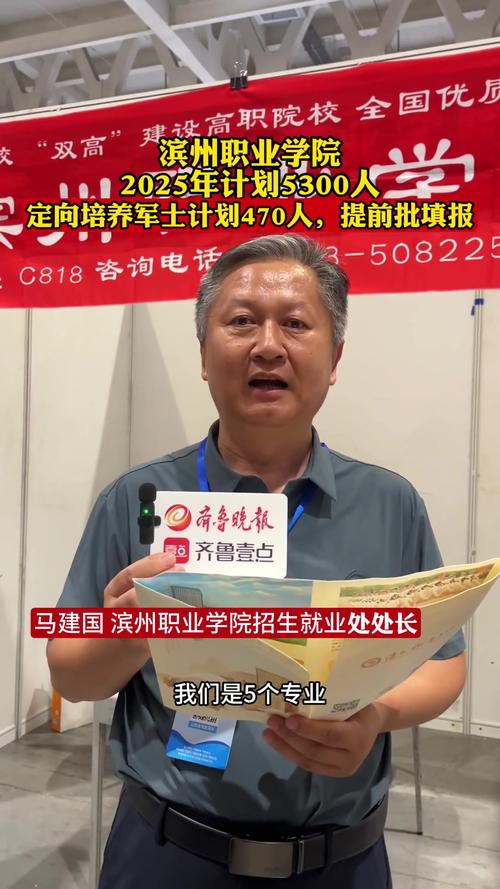 体验式培训设计