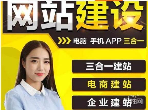 常州seo搜索优化