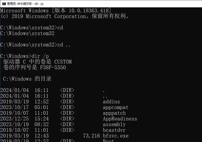 php strstr