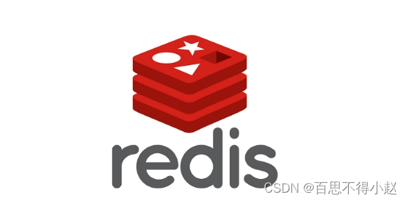 Redis五大基本数据类型（String、LIst、Set、Hash、ZSet）及其底层结构