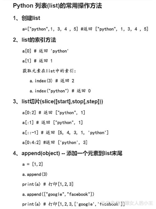 php strstr 所有最常见最经典的算法题都在这里了