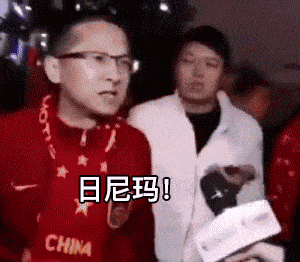 php strstr 一觉醒来2T硬盘数据化为乌有，背后或是两名黑客在竞争式入侵