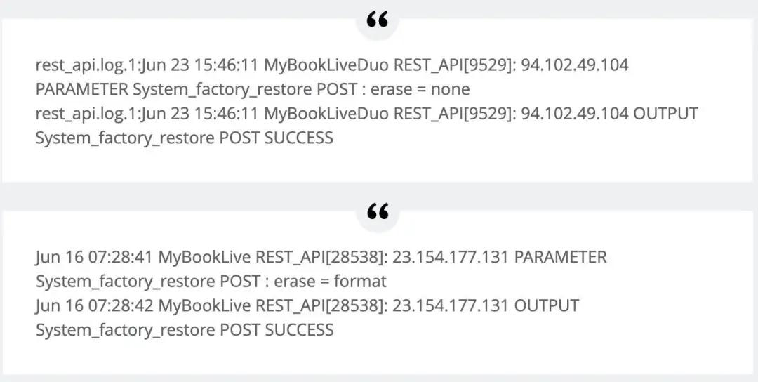 php strstr