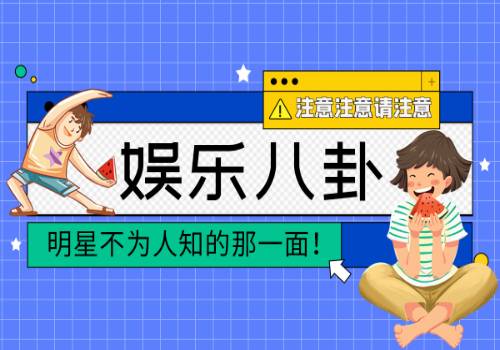 qq空间开场白代码
