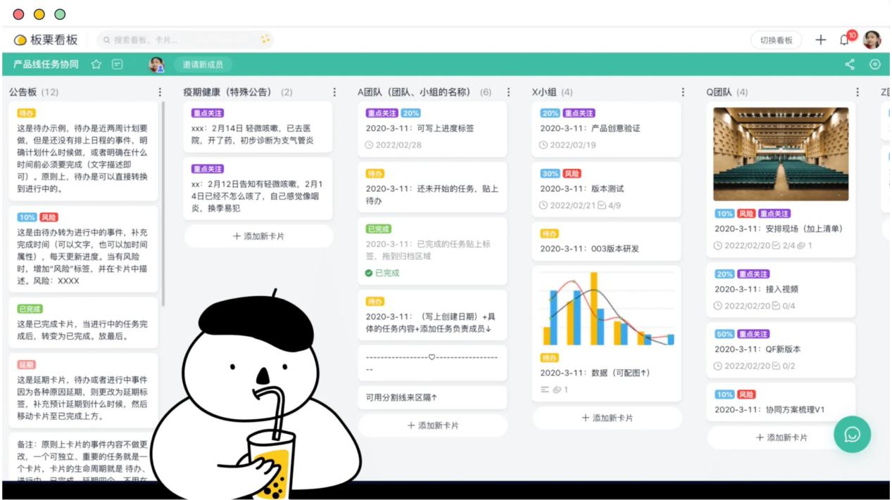 php 办公管理系统