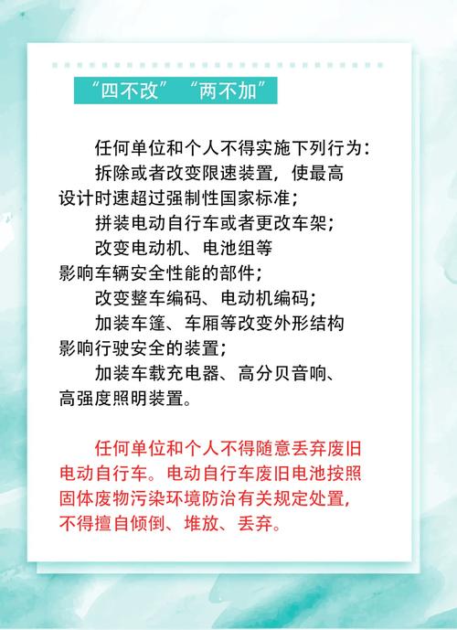 交通违章代码6011扣分吗
