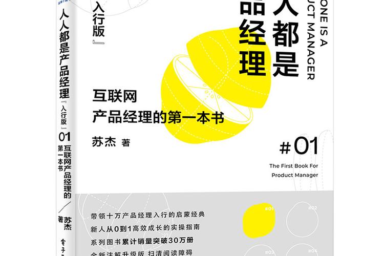 b2b分销系统解释