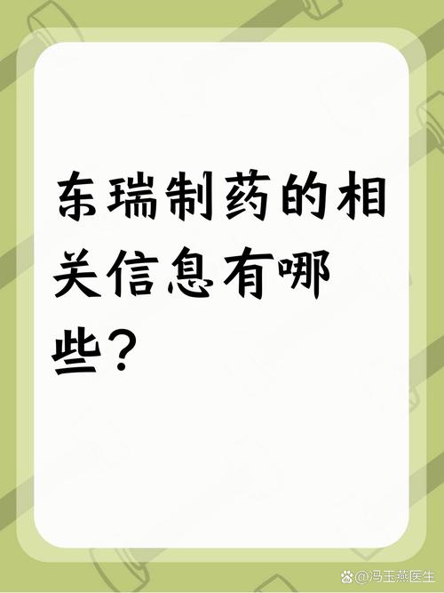 b2b分销系统解释
