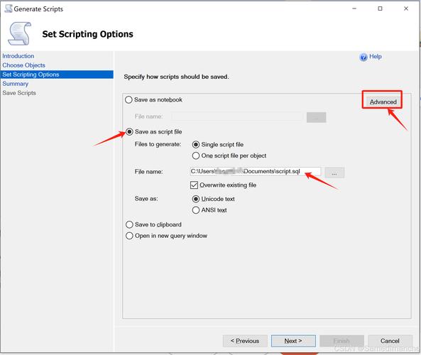 sqlserver true false TransferJobsTask.Execute方法