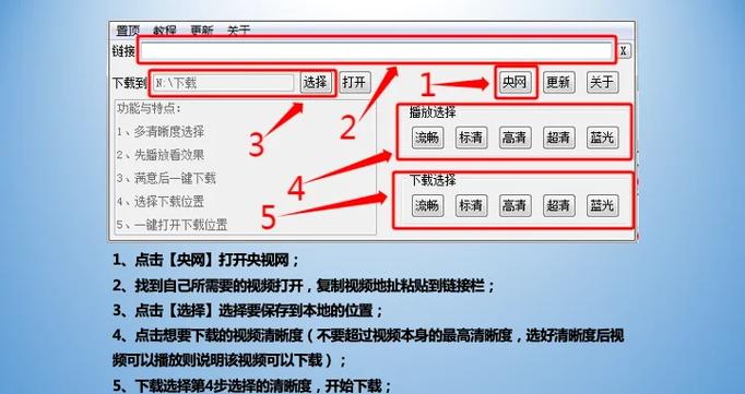 一键下载，轻松掌握Oracle客户端：新手必看攻略